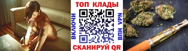 Виды наркоты Чердынь Гашиш Амфетамин Меф Каннабис Alpha-PVP