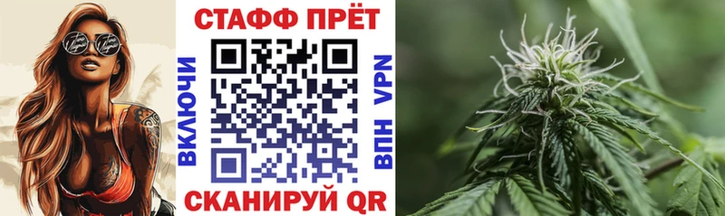 Амфетамин Чердынь