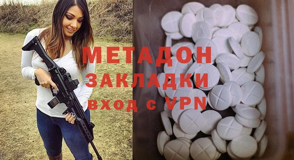 соль ск Алзамай