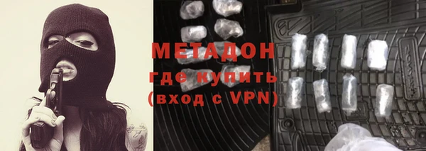соль ск Алзамай