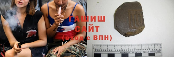 дживик Алексеевка