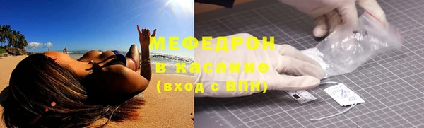 дживик Алексеевка