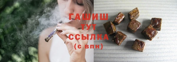 дживик Алексеевка