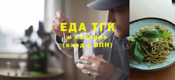 соль курить ск Алексин