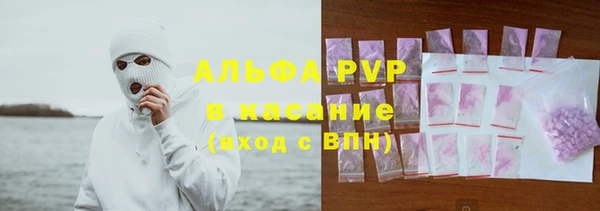 соль ск Алзамай