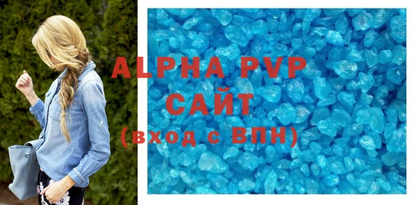 дживик Алексеевка