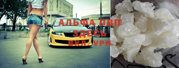 дживик Алексеевка