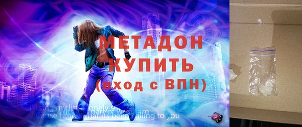 соль ск Алзамай