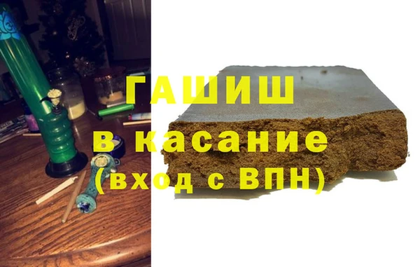 jwh Новодвинск