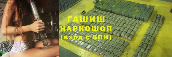 дживик Алексеевка