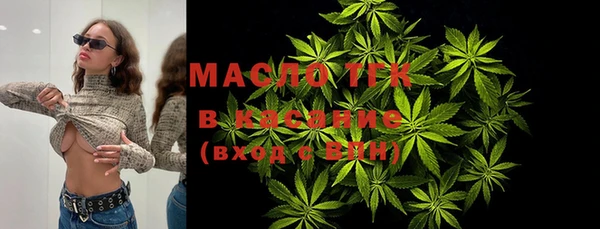 соль ск Алзамай