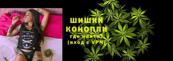 марки lsd Армянск
