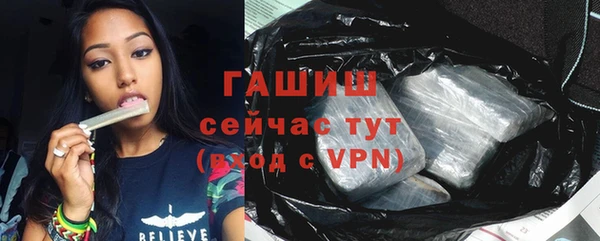 дживик Алексеевка